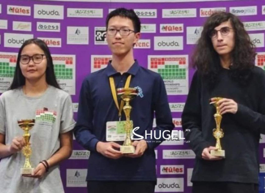 А.Оюун-Эрдэнэ логик паззлын дэлхийн аваргаас цом хүртлээ