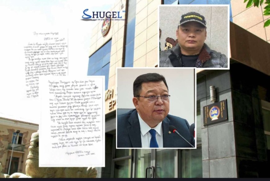 Ука хочит Л. Алтанхуягтай С.Эрдэнэ, “Бамаш”-ийн захирал С.Батсуурь нар хууль бус уулзалт хийжээ