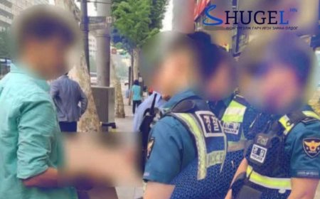 БНСУ-д  хууль бусаар амьдрагч буй  иргэдийн эсрэг баривчилгаа эхэлжээ