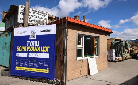 Зөвлөгөө: Аппликейшн ашиглан түлш ХЭРХЭН  худалдан авах вэ?