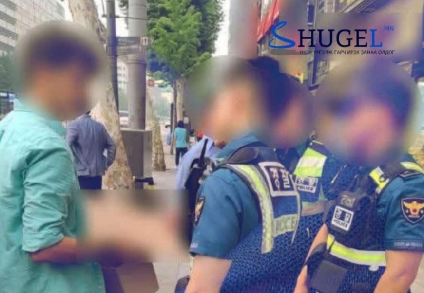 БНСУ-д  хууль бусаар амьдрагч буй  иргэдийн эсрэг баривчилгаа эхэлжээ