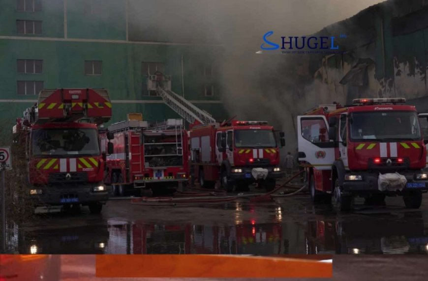 Гурилын үйлдвэрт  гарсан гал түймрийг унтраахаар 100 гаруй алба хаагч, 20 орчим техник хэрэгсэлтэй ажиллаж байна