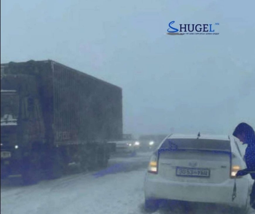 13-нд нутгийн хойд хэсгээр, ялангуяа газар тариалангийн бүс нутгаар, 14-нд нутгийн зарим газраар нойтон цас орж, явган шуурга шуурч, зам даваанд халтиргаа гулгаа үүснэ