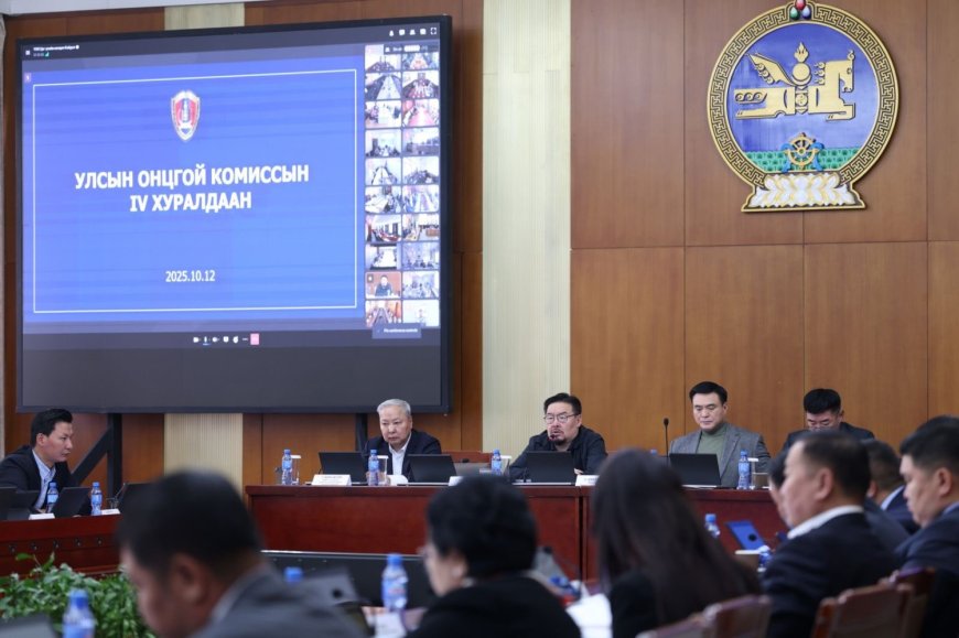 Засгийн газрын үйл ажиллагааг саатуулж, эс үйлдэхүй үзүүлж буй албан тушаалтнуудад хариуцлага тооцно