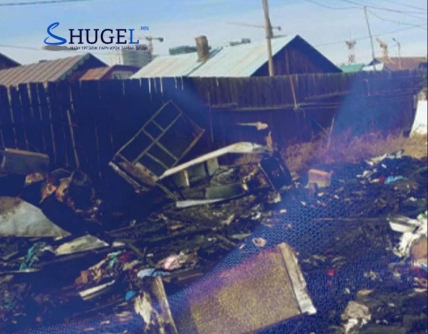 Баянзүрх дүүрэгт айлын гэр шатаж, зургаан хүүхэд орох оронгүй болжээ