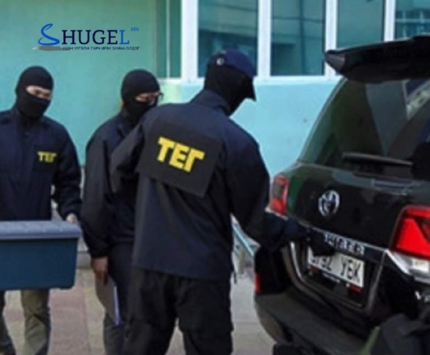 Оюутолгой компанийн Худалдан авах газрын нэр бүхий дөрвөн албан тушаалтанг цагдан хорилоо