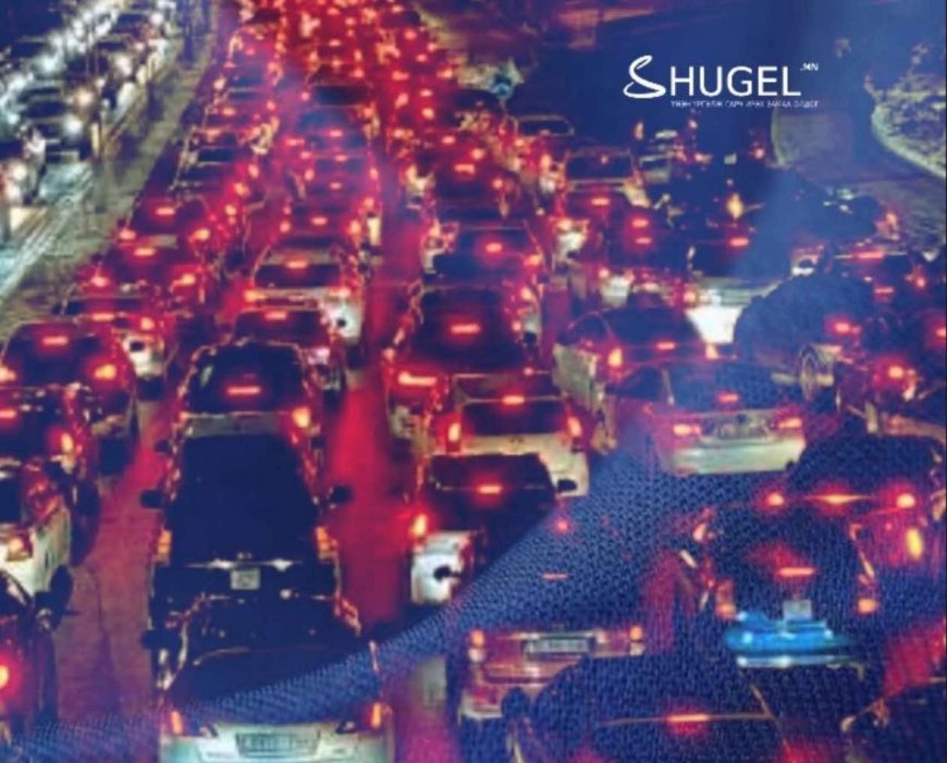 Дугаарын хязгаарлалтаар зорчуулах санал асуулга явуулж эхэлжээ