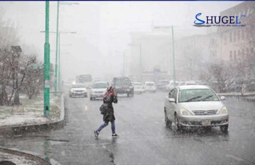 Зүүн аймгуудын нутгийн зарим газраар цас орно