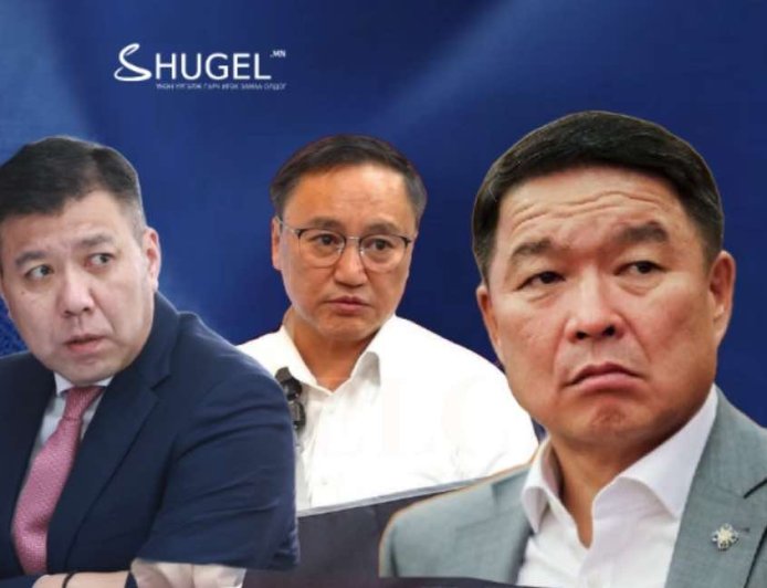 Д.Батлут: Засгийн газрын гурван сайд зодолдсон гэдэг нь ор үндэслэлгүй мэдээлэл