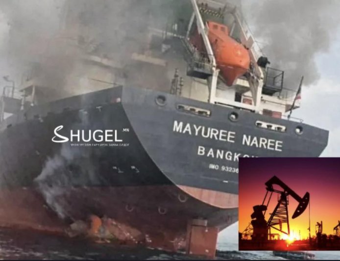 Монгол Улсад дизель түлшний үнэ 4-5-р сард өсөж, инфляцад нөлөөлөх эрсдэлтэй