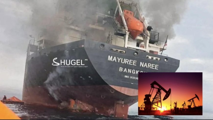 Монгол Улсад дизель түлшний үнэ 4-5-р сард өсөж, инфляцад нөлөөлөх эрсдэлтэй