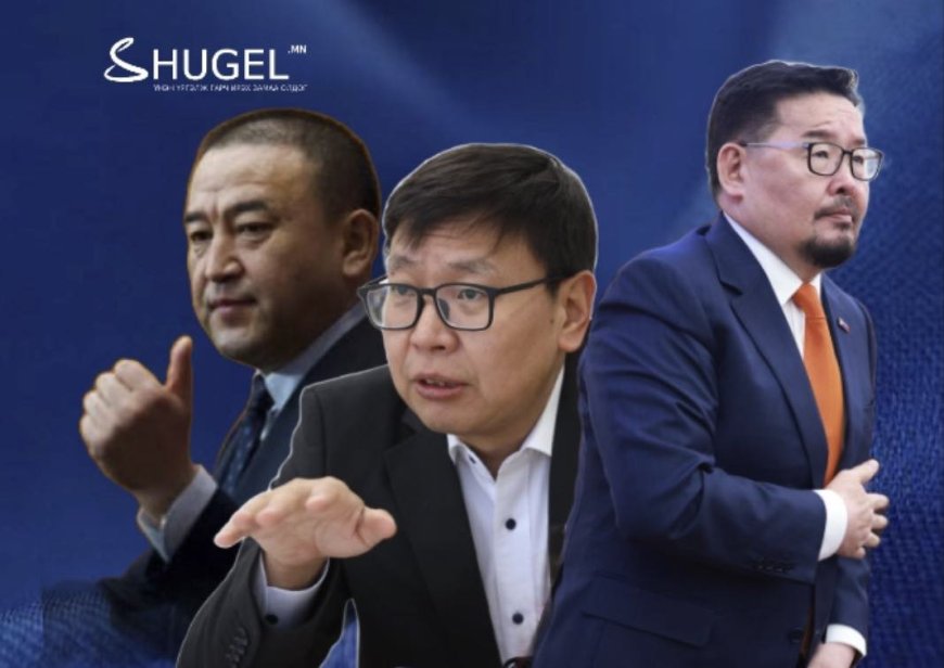 Г.Занданшатар маргааш буюу лхагва гарагт Б.Чойжилсүрэн, П.Наранбаяр нарын оронд томилох сайдаа УИХ-д танилцуулна