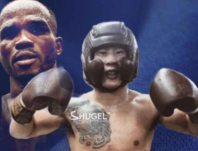 МУГТ Э.Цэндбаатар улаанбаатарын цагаар маргааш  WBC USA мөнгөн бүсний төлөө тулалдана
