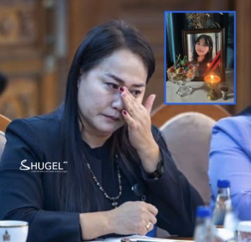 Амиа алдсан охины ээж Г.Отгонтуяа ТАВАН ӨМГӨӨЛӨГЧТЭЙГӨӨР ӨНӨӨДӨР БОЛОХ  давж заалдах шатны шүүх хуралдаанд оролцоно